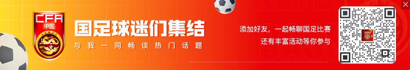 会上诉吗？李铁辩护律师曾代理南勇案，南勇最终被判10年6个月